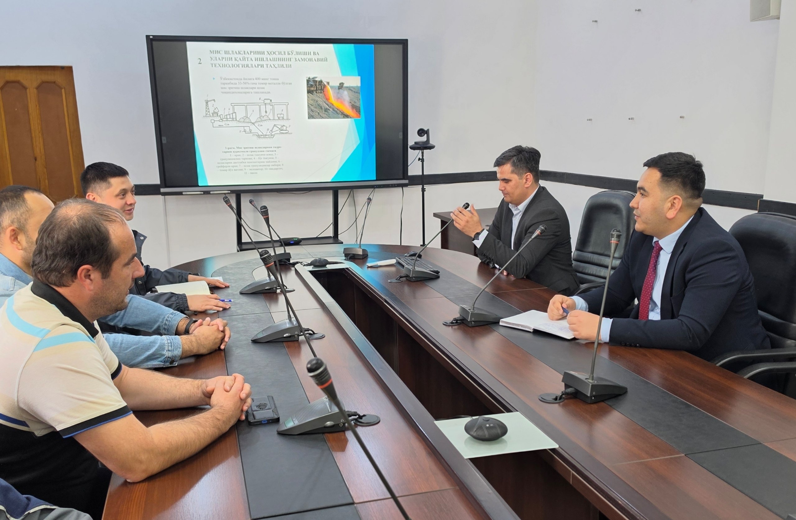 Fan va ishlab chiqarish integratsiyasida yangi bosqich